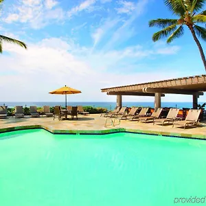Kanaloa At Kona By Outrigger Apartment Kailua-Kona